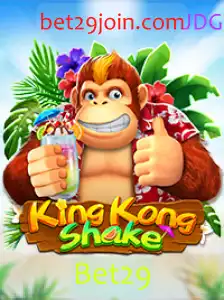 KingKongShake: Explorando o Mundo Vibrante do Novo Jogo de Aventura